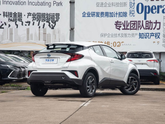 Toyota C-HR Hybrid 2023 2.0L Intelligent Hybrid Dual Engine Luxury Edition