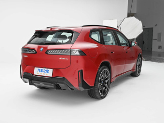 BMW iX3 2026 50L Base Model