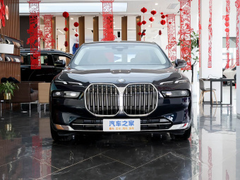 BMW 7 Series 2026 735Li Luxury