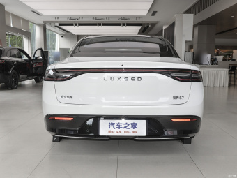 Luxeed S7 Max Long Range