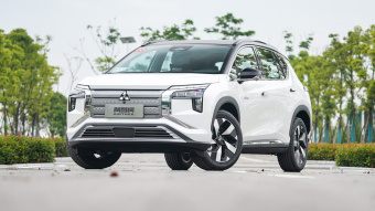 Mitsubishi Airtrek Hardcore
