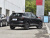 Roewe eRX5 Ultra