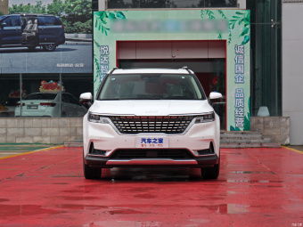 Kia Carnival Deluxe Technology 2.0T