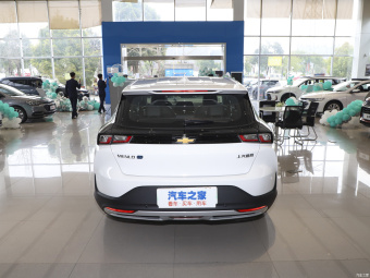 Chevrolet Menlo EV Galaxy
