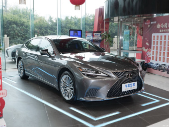 Lexus LS 500h Executive