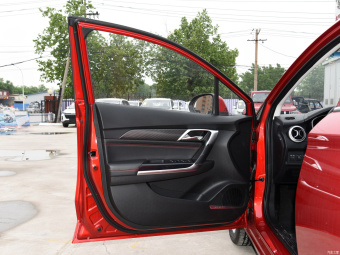 Beijing U5 Deluxe 1.5L 5MT