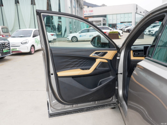 Roewe eRX5 Flagship