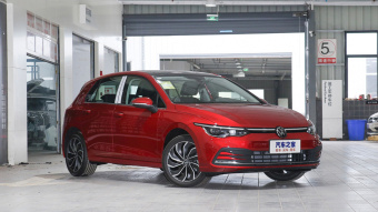 VW Golf Pro 280TSI DSG