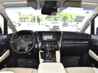 Toyota Crown Vellfire Extreme 2.5L HV