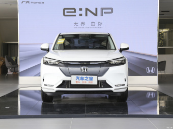 Honda e:NP1 See