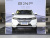 Honda e:NP1 See