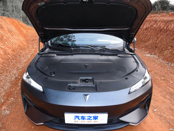 Shenlan SL03 Extended Range 1.5L 1200