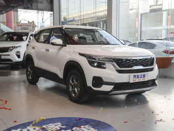 Kia KX3 Comfort 1.5L CVT