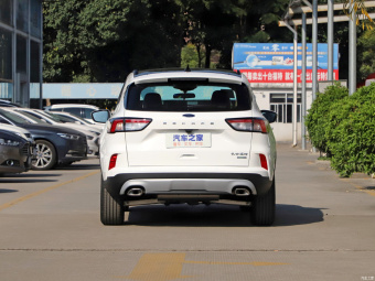 Ford Escape Enjoy EcoBoost 245