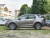 Land Rover Discovery Sport Metropolitan 5 Seats P250