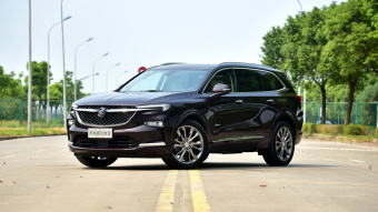 Buick Enclave Avenir 652T AWD 6 Seat