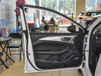 Roewe i6 Max EV Canopy Special EV 500