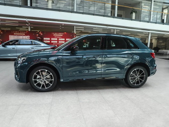 Audi Q3 2026 Quattro 45th Anniversary Edition 40TFSI Stylish Dynamic