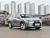 Lexus UX 300h Travel