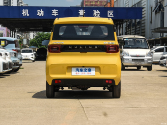 Wuling Hongguang Mini EV Macaron Premium (LiFePO4)