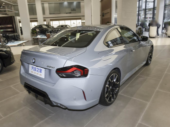 BMW 2 Series 2026 225i M Sport Night Edition