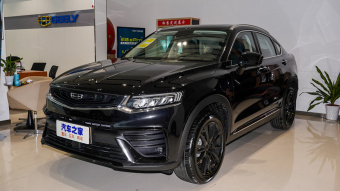 Geely Xingyue Shining Star ePro 56KM