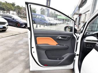 Bestune NAT Pro Comfort Travel Extended 425km