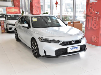Honda Civic 2025 2.0L e:HEV Hybrid Plus