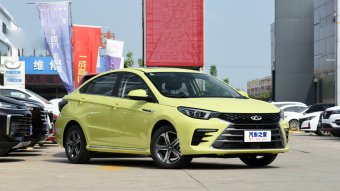 Chery Arrizo 5 Plus Xiao Ai Enjoy 1.5T-9CVT
