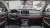 Chery Tiggo 7 SuperWarrior+ 1.6TGDI-7DCT