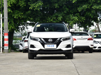 Nissan Qashqai 2023 Classic 2.0L CVT XV+ Leading Edition