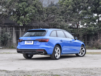 Audi A4 Avant Dynamic Fashion 40 TFSI