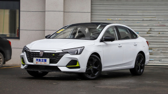 Roewe Ei6 Max Cool Canopy 1.5T PHEV