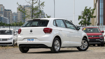 VW Polo Plus Panorama Enjoy 1.5L AT