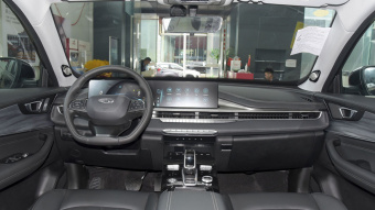 Chery Tiggo 8 Plus Kunpeng e+ Comfort PHEV 1.5T