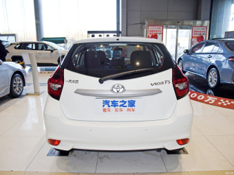 Toyota Vios FS Phoenix CARE 1.5L CVT
