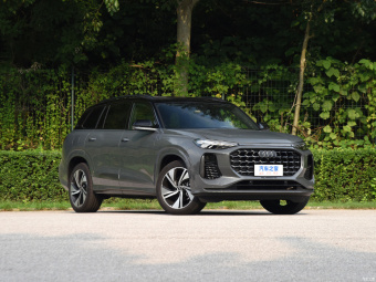 Audi Q6 Light Qi - Flying Rider 45 TFSI Quattro