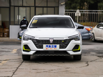 Roewe Ei6 Max Cool 1.5T PHEV