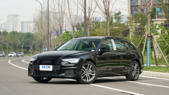 Audi A6 Avant Select Dynamic 45 TFSI