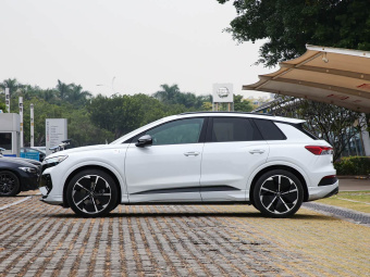 Audi Q4 e-tron 2024 50 Quattro Exclusive Night Edition