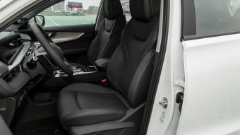 Chery Tiggo 8 Plus Kunpeng Haoyao AWD 390TGDI DCT