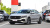 VW Passat Star Premium 330TSI