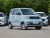 Wuling Hongguang Mini EV Easy (LiFePO4)