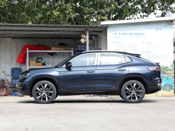 VW Tayron X Flagship Connect 330TSI