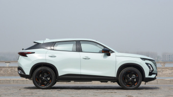 Chery OMODA 5 Hyperdimensional 1.6T-7DCT