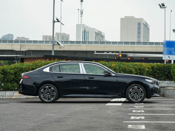 BMW 5 Series 2026 530Li Leading M Sport