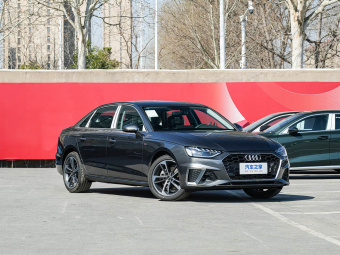 Audi A4L 2025 2 Million Unit Enjoy Edition 40 TFSI Fashionable and Dynamic