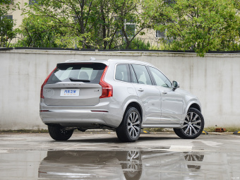 Volvo XC90 B6 Zhixing Luxury 5 Seats