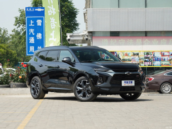Chevrolet Blazer Han 650T AWD 7 Seat