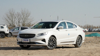 Geely Borui GE Mileage Upgrade Premium 1.5T PHEV